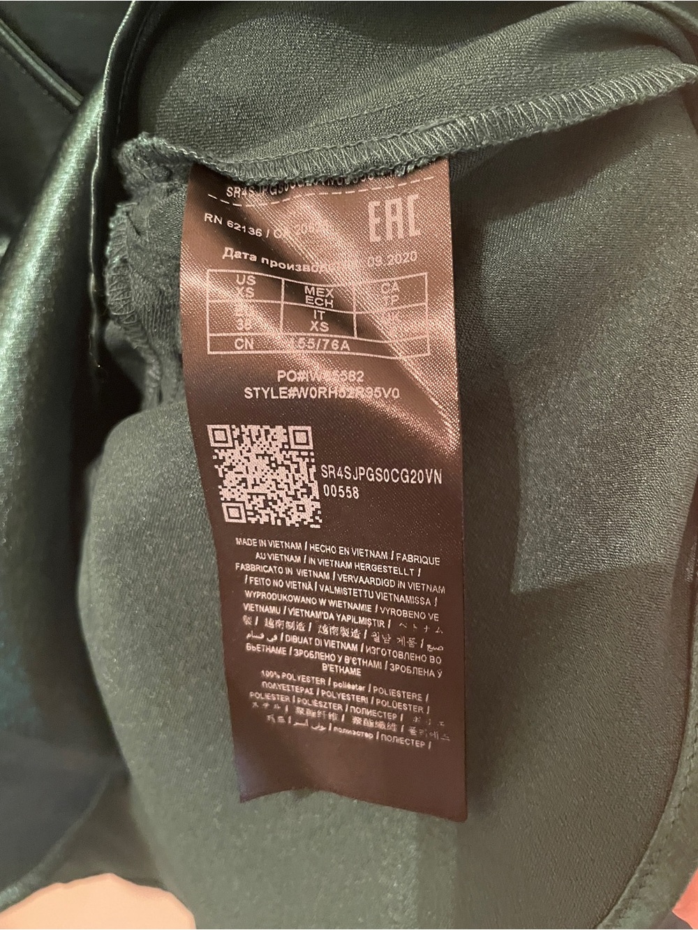 Guess Emerald Green Satin Wrap Peplum Blouse - Picture 5 of 14